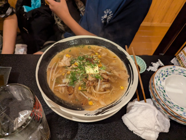 「ホルモンラーメン」@宴処だんだんの写真