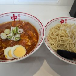 冷やし五目蒙古タンメン970円