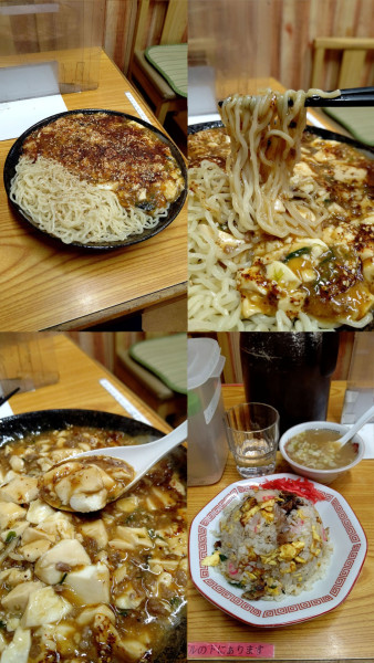 「『半チャン麻婆涼麺(¥1370)』」@ラーメンYaの写真