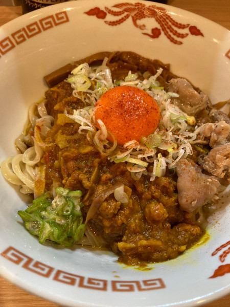 「スパイスカレーまぜそば¥1,100（〆ご飯つき）」@RAMEN ガモウスマイルの写真