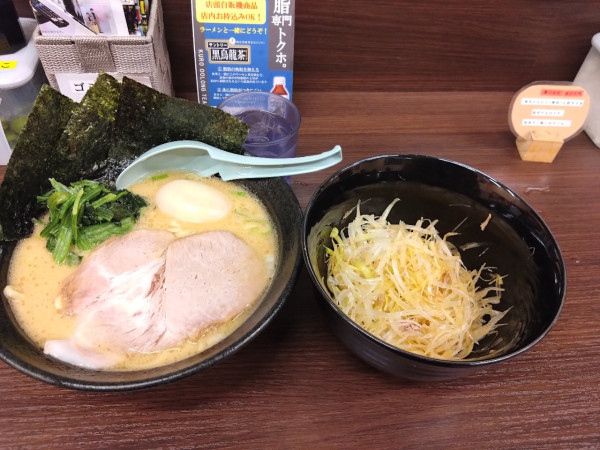 「ネギラーメン味玉トッピング」@横浜家系ラーメン 隆希家の写真