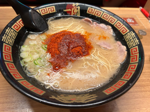 「ラーメン」@一蘭 横浜西口店の写真