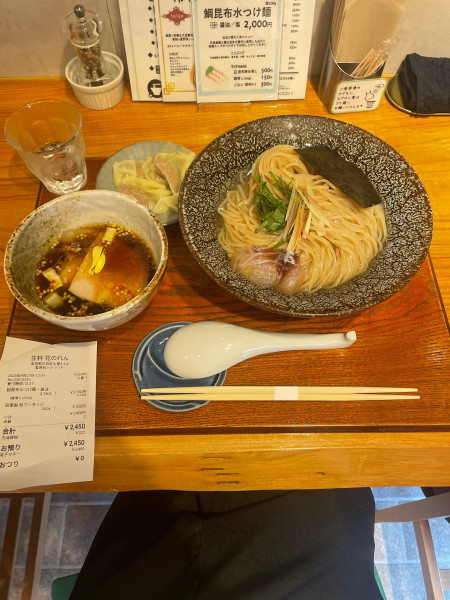 「鯛昆布水つけ麺 大盛 TP鴨ワンタン」@生粋 花のれんの写真