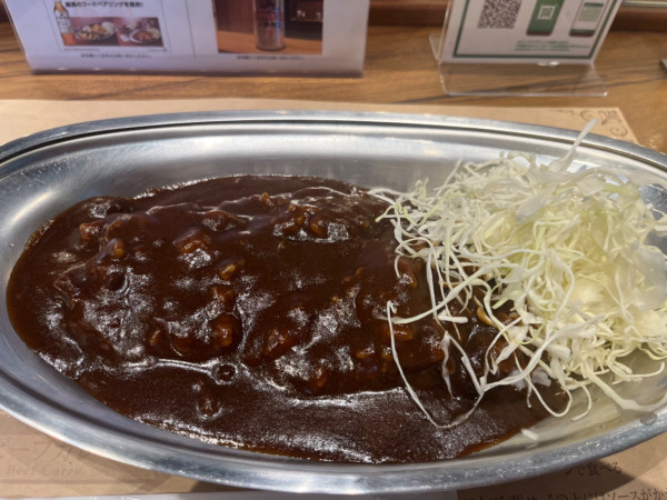 「アパ社長カレー、大盛」@アパ社長カレー 飯田橋駅南店の写真