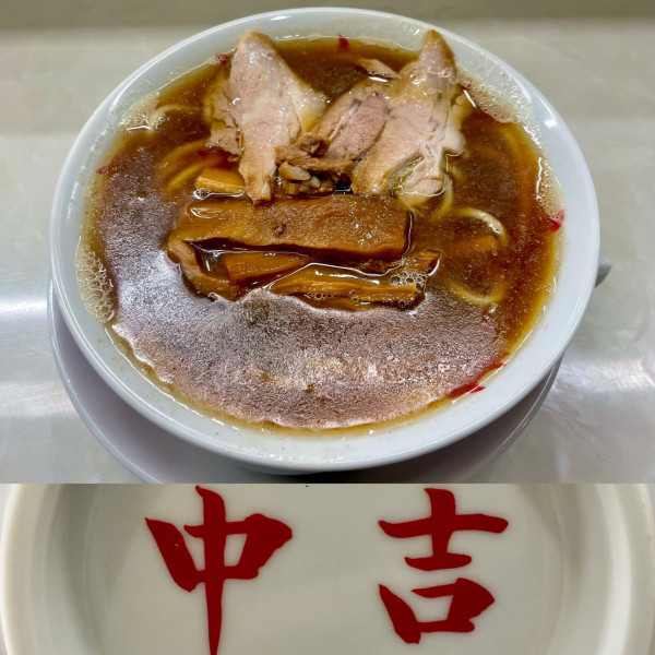 「☆中華そば☆」@中華そば きくたにの写真