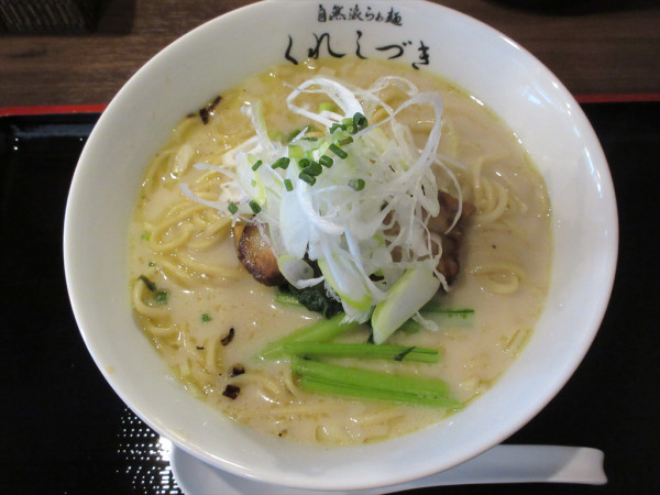 「塩白湯らぁ麺(1,200円)」@自然派らぁ麺 くれしづき 新宿早稲田店の写真