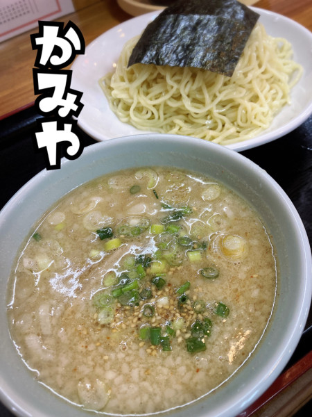 「つけめん¥800」@らーめん食堂 かみやの写真