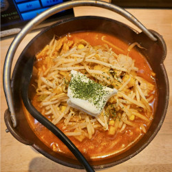 レアチーズキムチ納豆（1100円）