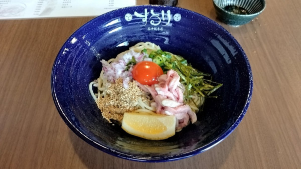 「冷やしまぜそば_1000円」@ずるり 谷中総本店の写真