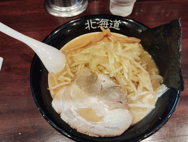 「おやじ麺　　味噌　　　1050円」@北海道らーめん おやじ 町田店の写真