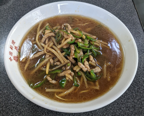 「細切豚肉入ラーメン」@中国料理 龍苑の写真