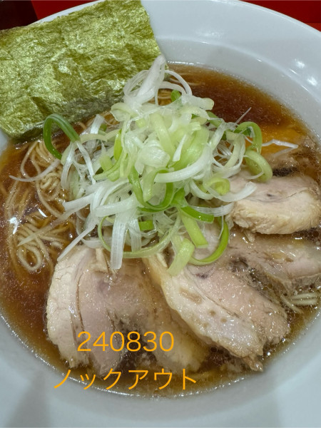 「生姜醤油らーめん　1,000」@ラーメン ノックアウトの写真