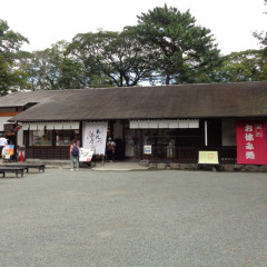 本丸茶屋の画像