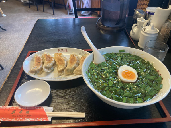 「ニラそば、餃子」@多来福の写真
