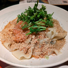 田燕 まるかく三  池尻大橋店の画像