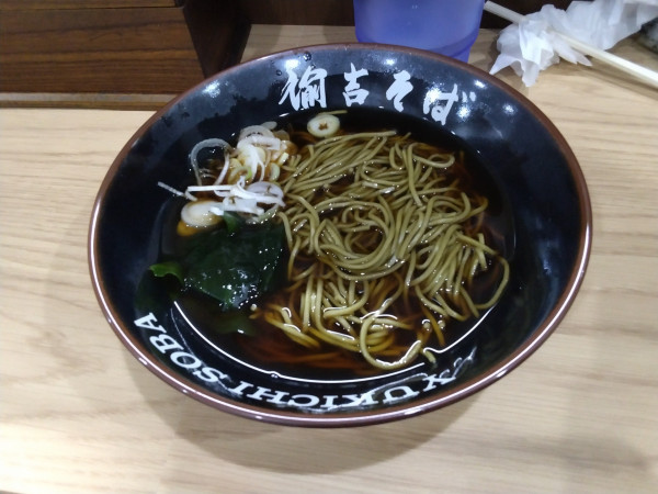 「モリンガ蕎麦（420円）」@諭吉そばの写真