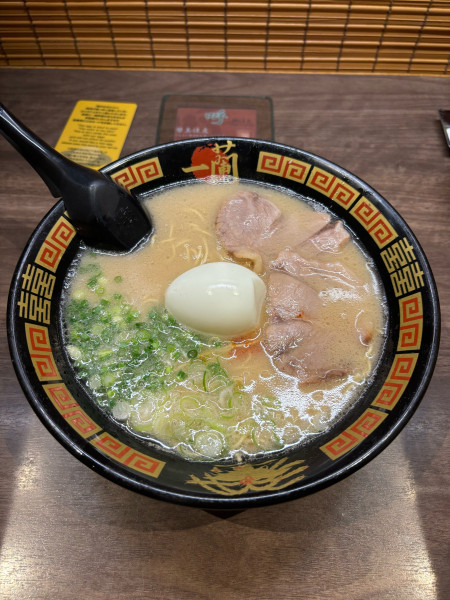 「ラーメン」@一蘭 太宰府店の写真