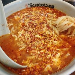 タンタンメン(中辛)(930)