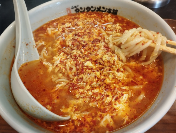 「タンタンメン(中辛)(930)」@元祖ニュータンタンメン本舗 東神奈川店の写真