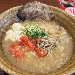 【限定】冷や汁味噌らーめん