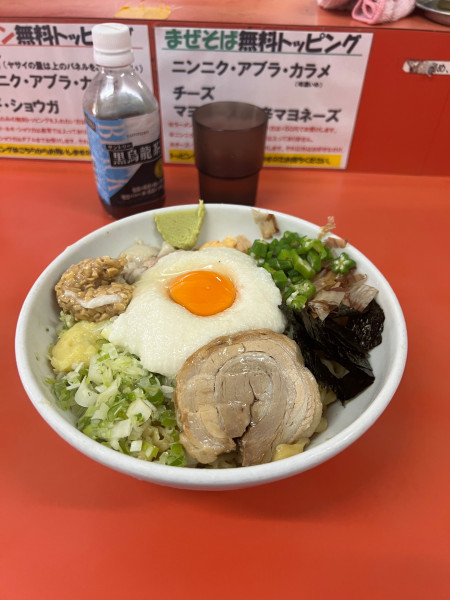 「ネバトロ冷まぜそば」@らー麺 ぶたのジョーの写真