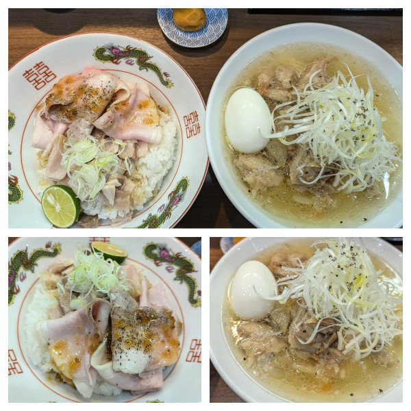 「【限定】和牛スジの塩ソバ(牛スジ増し)➕すだちの肉ごはん」@Noodle&Spice curry 今日の1番の写真