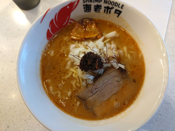 「海老ポタらーめん　大盛」@SHRIMP NOODLE 海老ポタの写真