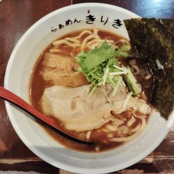 らぁめん 黒 990円