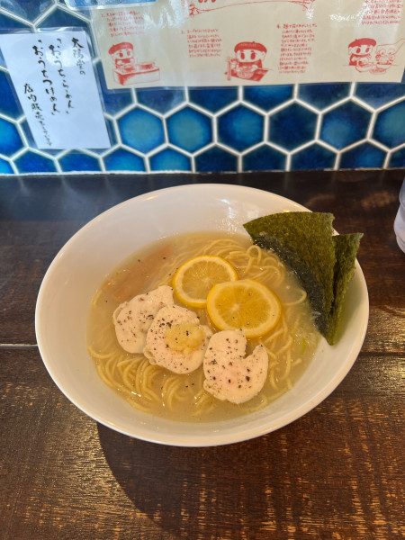 「レモンラーメン(¥990)」@らーめん 太陽堂の写真