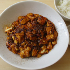 麻婆STAND明大前の画像