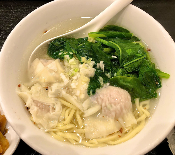 「海老雲呑麺 790円」@徳記の写真