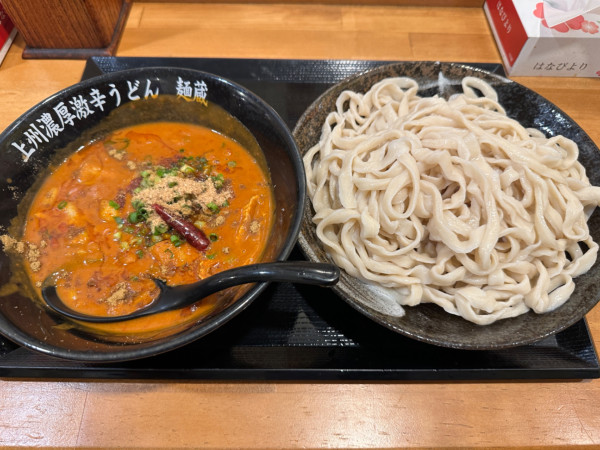 「濃厚無頼漢カレー汁うどん（大盛・560g）1,150円」@上州濃厚激辛うどん 麺蔵の写真