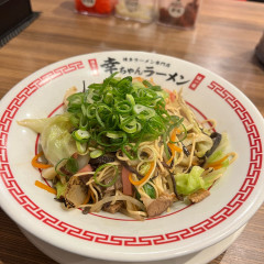 博多ラーメン専門店 幸ちゃんラーメン 錦店の画像