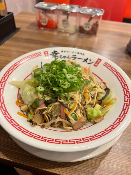 「焼きラーメン」@博多ラーメン専門店 幸ちゃんラーメン 錦店の写真