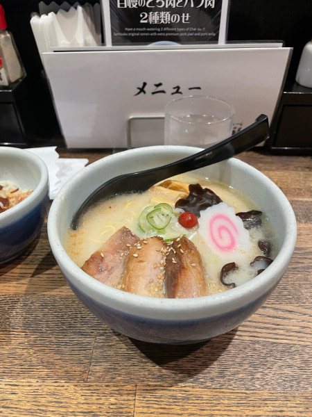 「塩ラーメン」@らーめん 山頭火 原宿店の写真