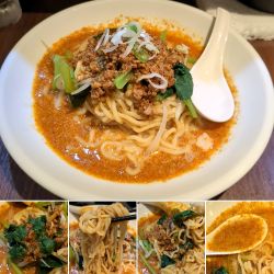 冷やし担々麺(夏季限定)