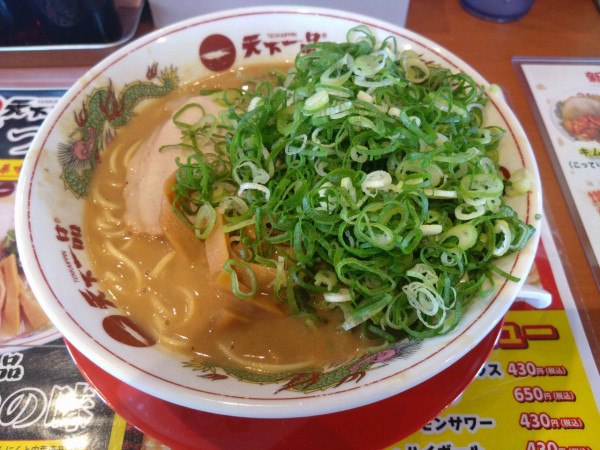 「こってりらーめん+ネギ」@天下一品 水戸平須店の写真
