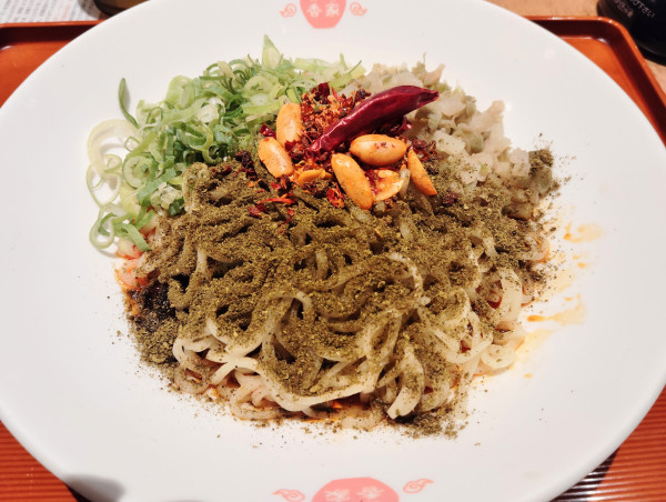 「麻辣・汁なし担々麺（青花椒変更）」@香家 高田馬場メトロピア店の写真