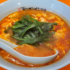 元祖ニュータンタンメン本舗 川崎大師店の画像