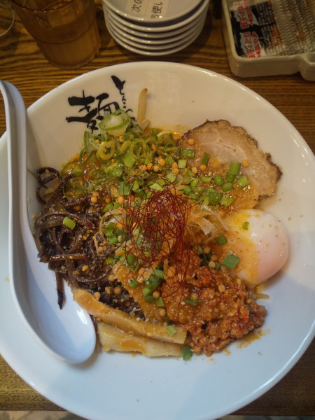 「汁なし担々麵」@麺達 本店の写真