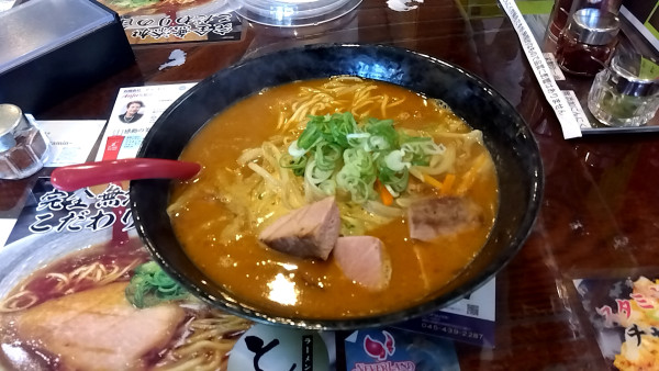 「カレーラーメン（１，０００円）」@ラーメン ともの写真