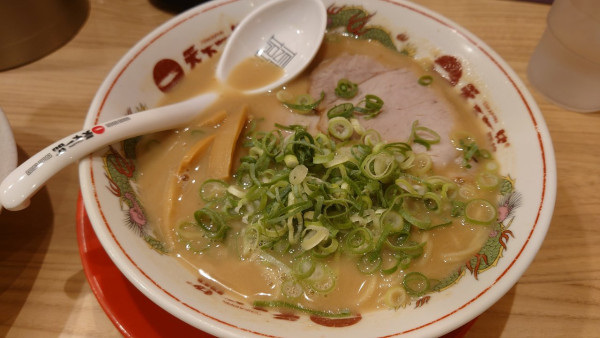 「ラーメン」@天下一品 北新地店の写真