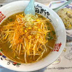 おおぎやラーメン ベイシア大胡店の画像