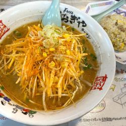 ネギみそラーメン935円 ＋ 半チャーハン240円