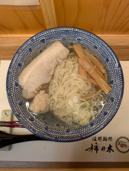 「塩ラーメン」@佐野麺処 柿の木の写真