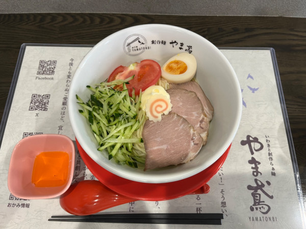 「シン・いわきの冷やし中華（麺増し）」@いわきと創作らぁ麺 やま鳶の写真