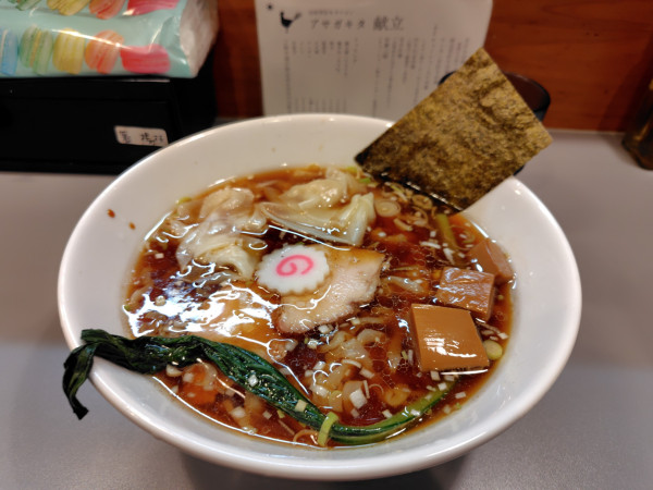「ワンタン手打ち中華¥1150」@白河手打ちラーメン アサガキタの写真