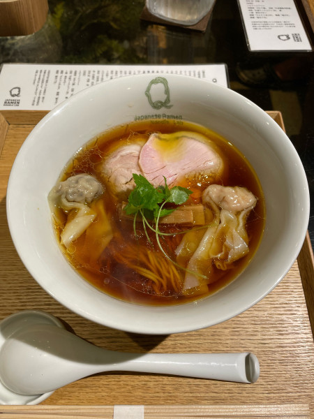 「醤油わんたん麺」@Japanese Ramen Noodle Lab Qの写真