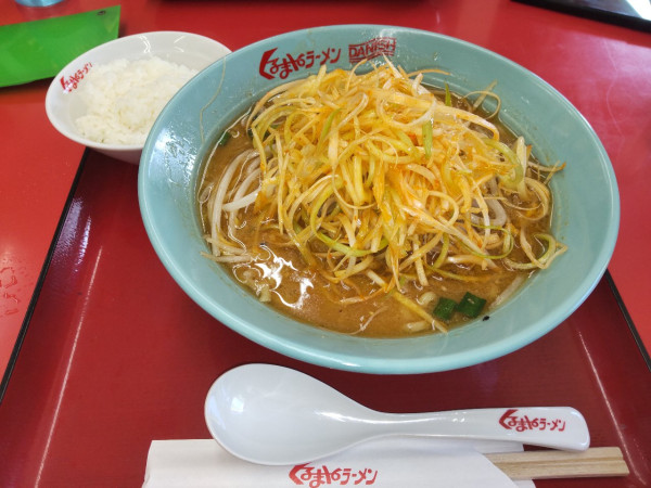「ネギ味噌ラーメン　1040」@くるまやラーメン 和光店の写真
