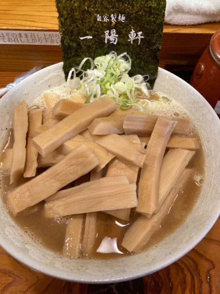 「特上メンマ」@一陽軒の写真